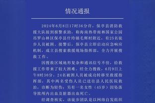 Thuế, cái chết và Jackson bỏ lỡ cơ hội tuyệt vời là những điều chắc chắn trên thế giới